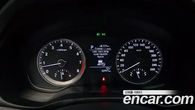 Hyundai Grandeur 2018 thumb 8