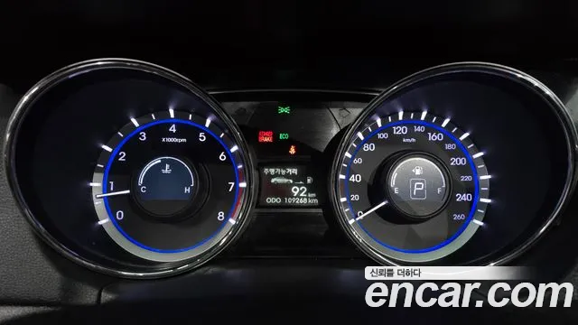 Hyundai Sonata 2013 thumb 8