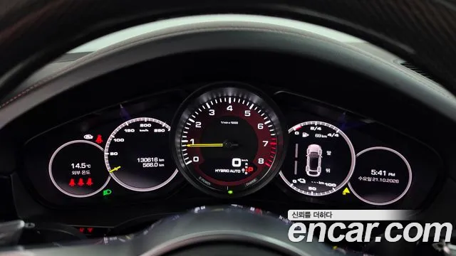 Porsche Cayenne 2021 thumb 8