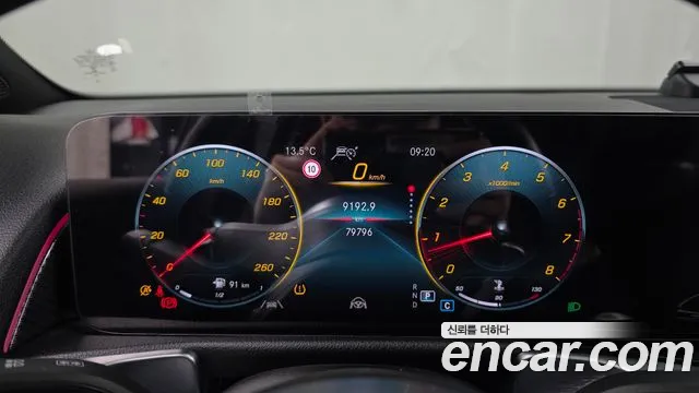Mercedes-Benz GLB 2022 thumb 8