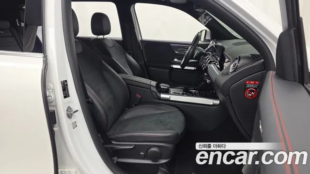Mercedes-Benz GLB 2022 thumb 11