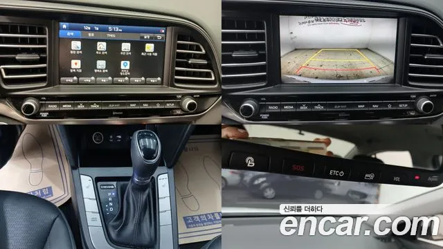 Hyundai Avante 2019 thumb 6