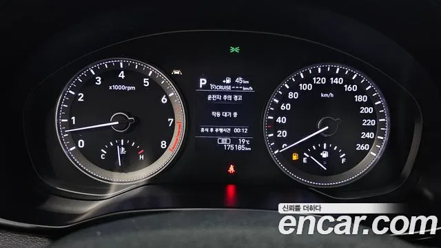 Hyundai Grandeur 2018 thumb 8
