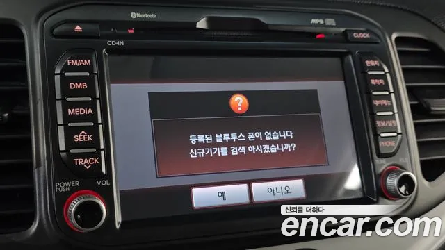 Kia Morning 2014 thumb 11