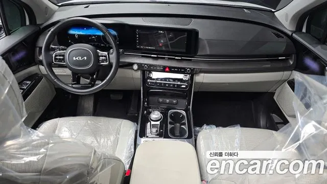 Kia Carnival 2023 thumb 7