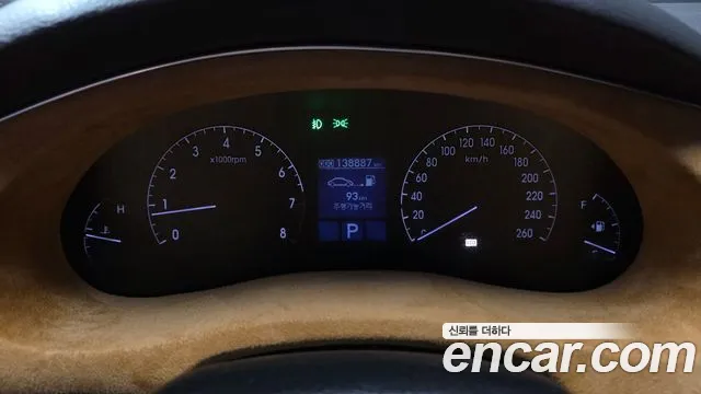 Hyundai Genesis 2012 thumb 8