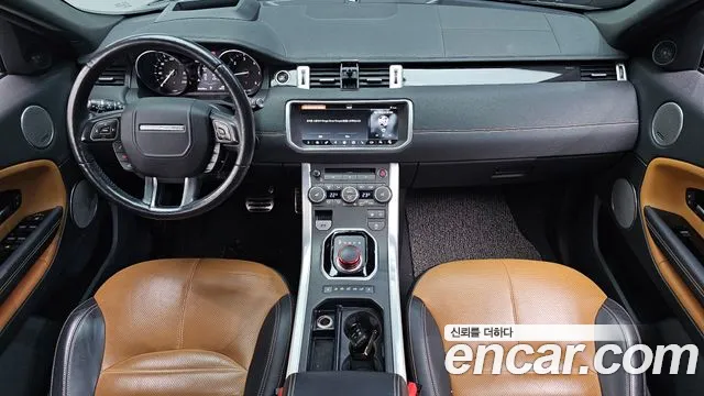 Land Rover Range Rover Evoque 2017 thumb 7