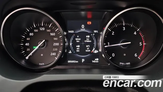 Land Rover Range Rover Evoque 2017 thumb 8
