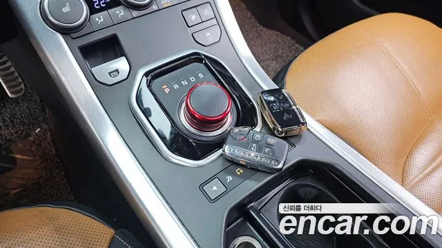 Land Rover Range Rover Evoque 2017 thumb 9
