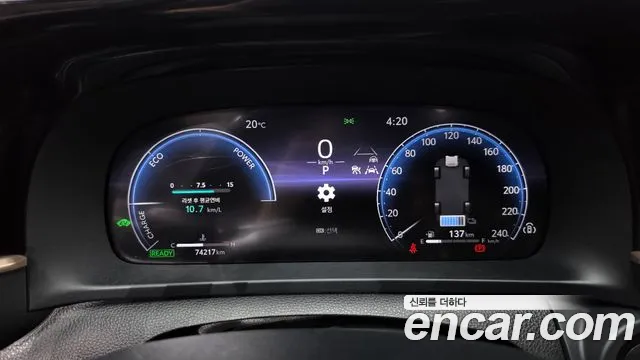 Toyota Crown 2023 thumb 8