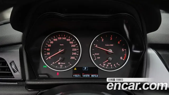 BMW 2-Series 2016 thumb 8