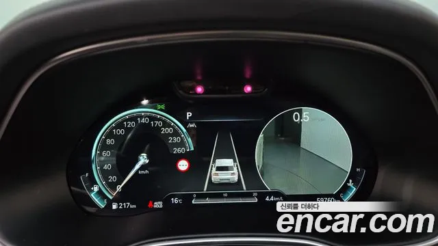 Genesis GV80 2021 thumb 8