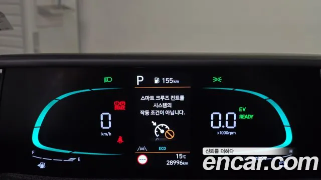 Hyundai Staria 2024 thumb 7