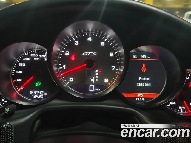 Porsche Panamera 2013 thumb 8