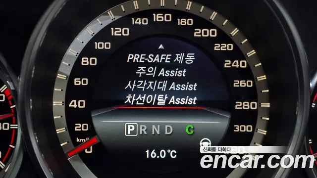 Mercedes-Benz CLS-Class 2015 thumb 8