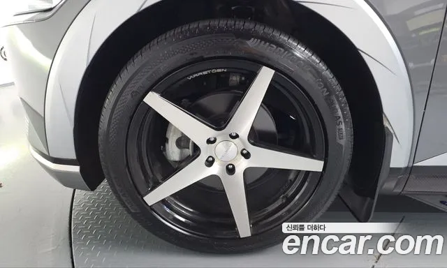 Hyundai IONIQ 5 2021 thumb 4