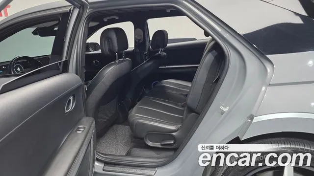 Hyundai IONIQ 5 2021 thumb 10