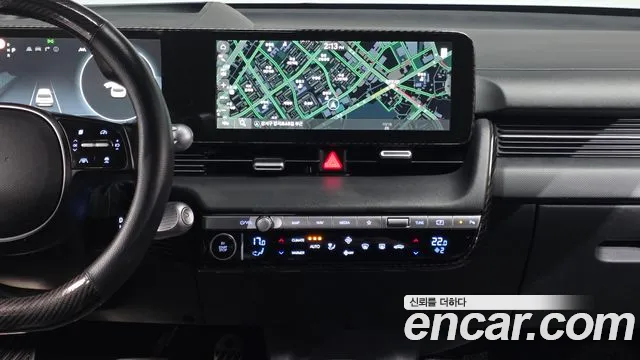 Hyundai IONIQ 5 2021 thumb 12