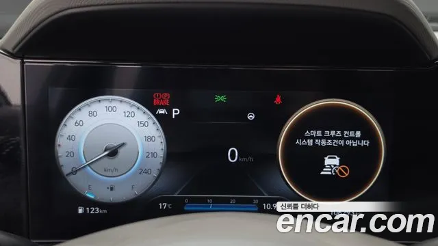Hyundai Avante 2022 thumb 8