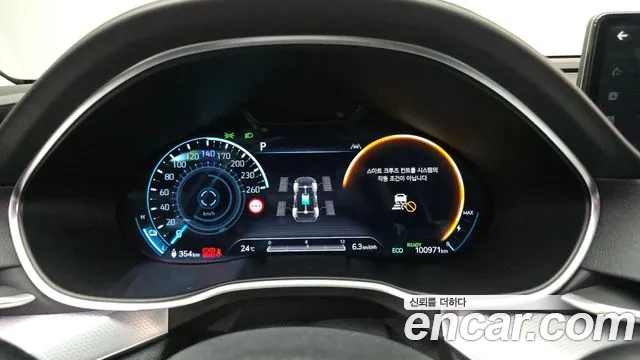 Genesis G80 2022 thumb 8