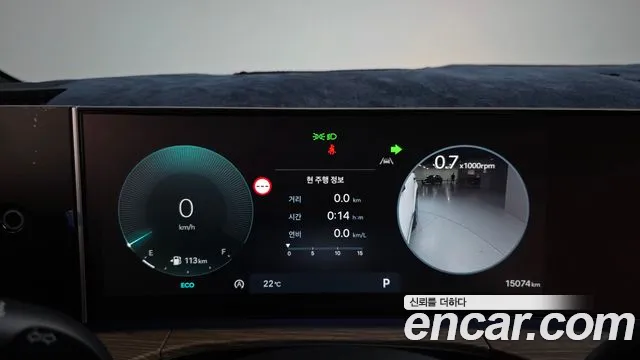 Hyundai Santa Fe 2025 thumb 7