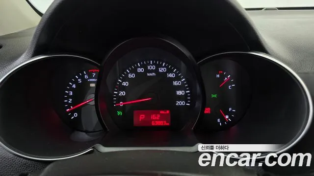 Kia Morning 2015 thumb 8