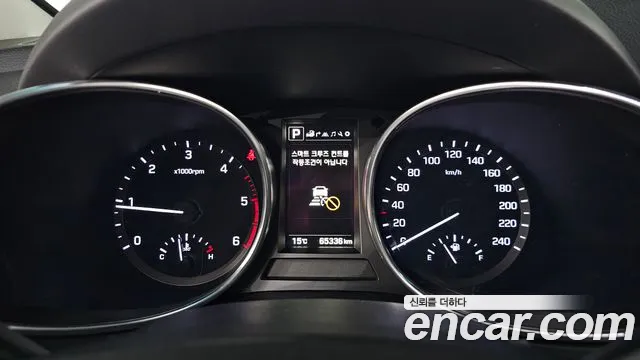 Hyundai Maxcruz 2017 thumb 8