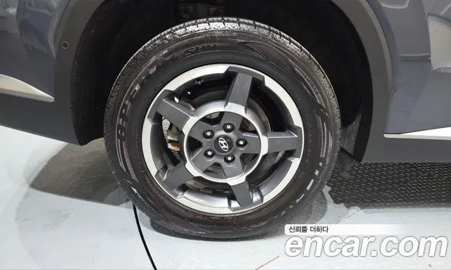 Hyundai Palisade 2022 thumb 5