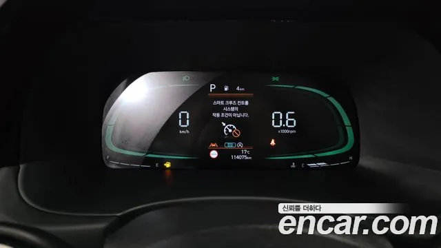 Hyundai Palisade 2022 thumb 8
