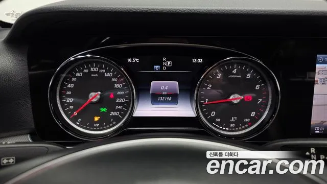 Mercedes-Benz E-Класс 2017 thumb 7