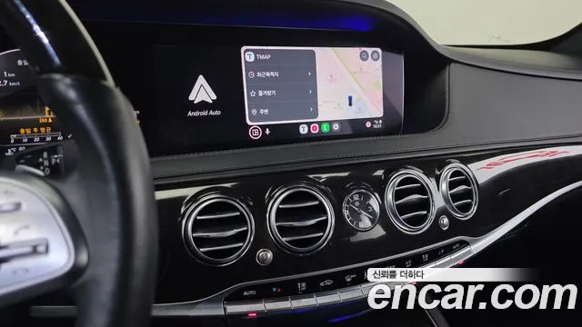 Mercedes-Benz S-Класс 2019 thumb 11