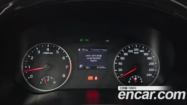 Kia Seltos 2021 thumb 8