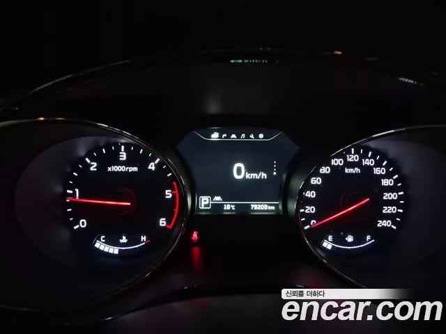 Kia Carnival 2017 thumb 6
