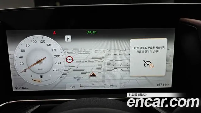 Genesis G90 2022 thumb 8