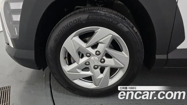 Hyundai Kona 2023 thumb 5