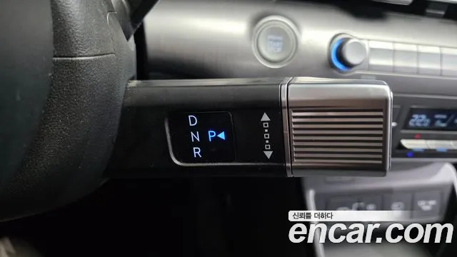 Hyundai Kona 2023 thumb 9