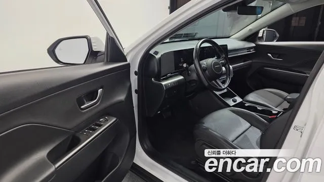 Hyundai Kona 2023 thumb 10