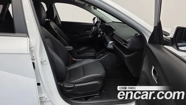 Hyundai Kona 2023 thumb 11