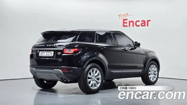 Land Rover Range Rover Evoque 2017 thumb 2