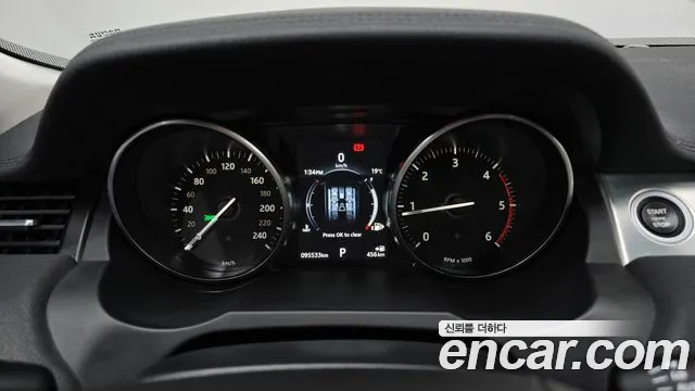 Land Rover Range Rover Evoque 2017 thumb 8