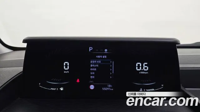 Hyundai Staria 2024 thumb 8