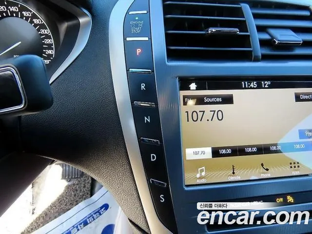 Lincoln MKZ 2017 thumb 10