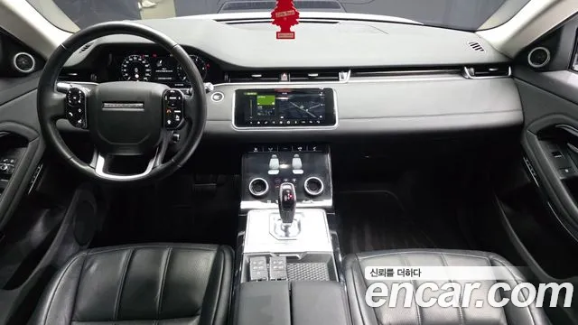 Land Rover Range Rover Evoque 2020 thumb 7