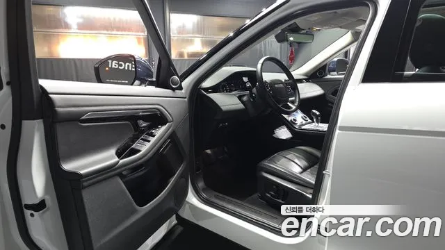 Land Rover Range Rover Evoque 2020 thumb 10