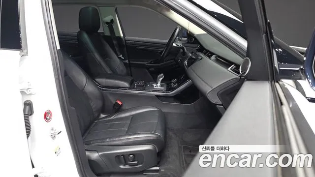 Land Rover Range Rover Evoque 2020 thumb 11