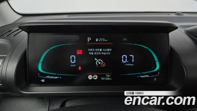 Hyundai Casper 2022 thumb 8