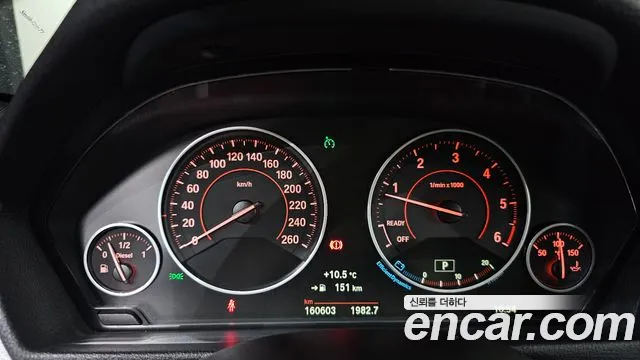 BMW 3-Series 2016 thumb 8