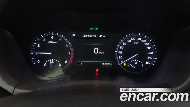 Genesis G80 2017 thumb 8