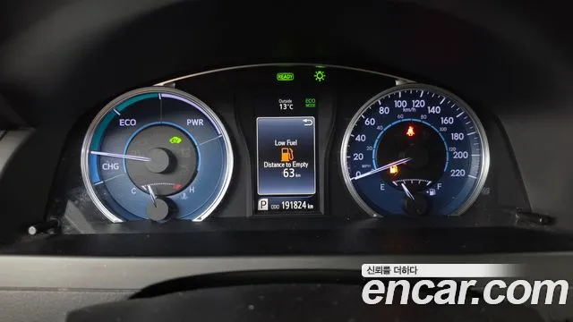 Toyota Camry 2016 thumb 8