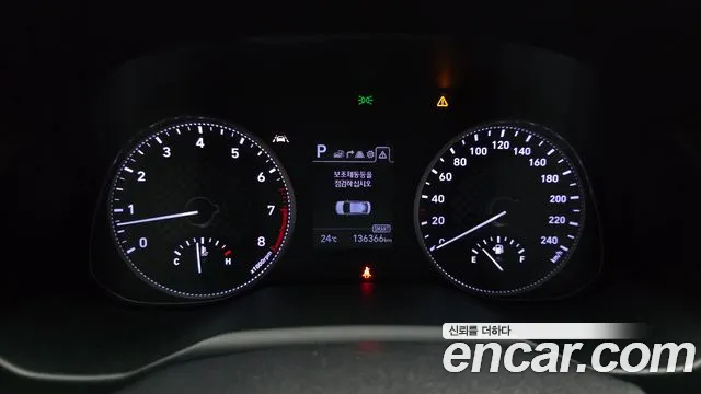 Hyundai Avante 2019 thumb 8